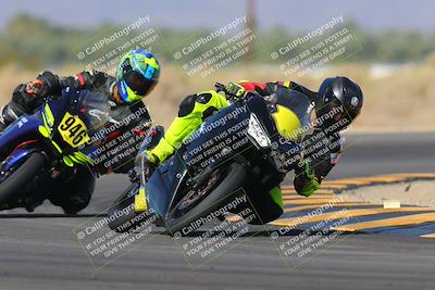 media/Nov-06-2023-Moto Forza (Mon) [[ce023d0744]]/2-Advanced Group/Session 3 (Turn 16)/